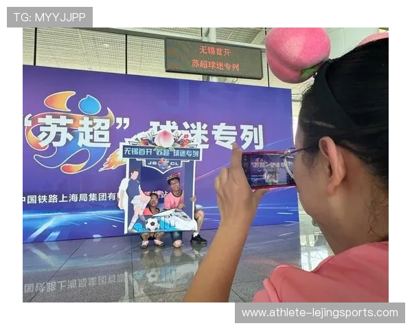 足球球星恤衫潮流来袭引爆球迷激情与青春热血风尚